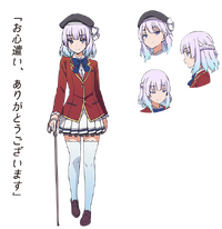 Arisu Sakayanagi Anime Appearance