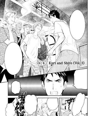 Chapter 6 Youkai Apartment No Yuuga Na Nichijou Wiki Fandom
