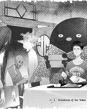 Wallpaper Chapter 2 Youkai Apartment No Yuuga Na Nichijou Wiki Fandom Free