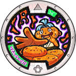 Zampo medalla