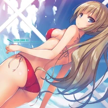 Light Novel Volume 4 5 Illustrations You Zitsu Wiki Fandom