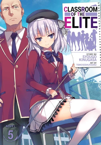 Light Novel Volume 5 You Zitsu Wiki Fandom