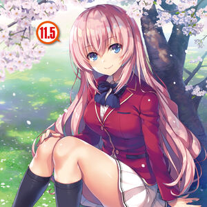 Light Novel Volume 11 5 Illustrations You Zitsu Wiki Fandom