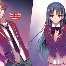 Classroom Of The Elite Light Novel Volume 4 Anime Wallpaper Hd A manga adaptation by yuyu ichino. the elite light novel volume 4