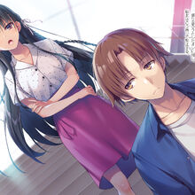 Light Novel Volume 11 5 Illustrations You Zitsu Wiki Fandom