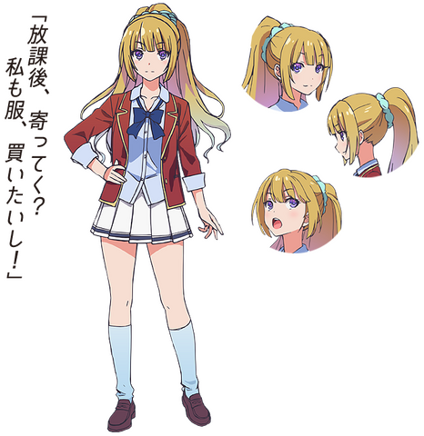 File:Kei Karuizawa Anime Appearance.png
