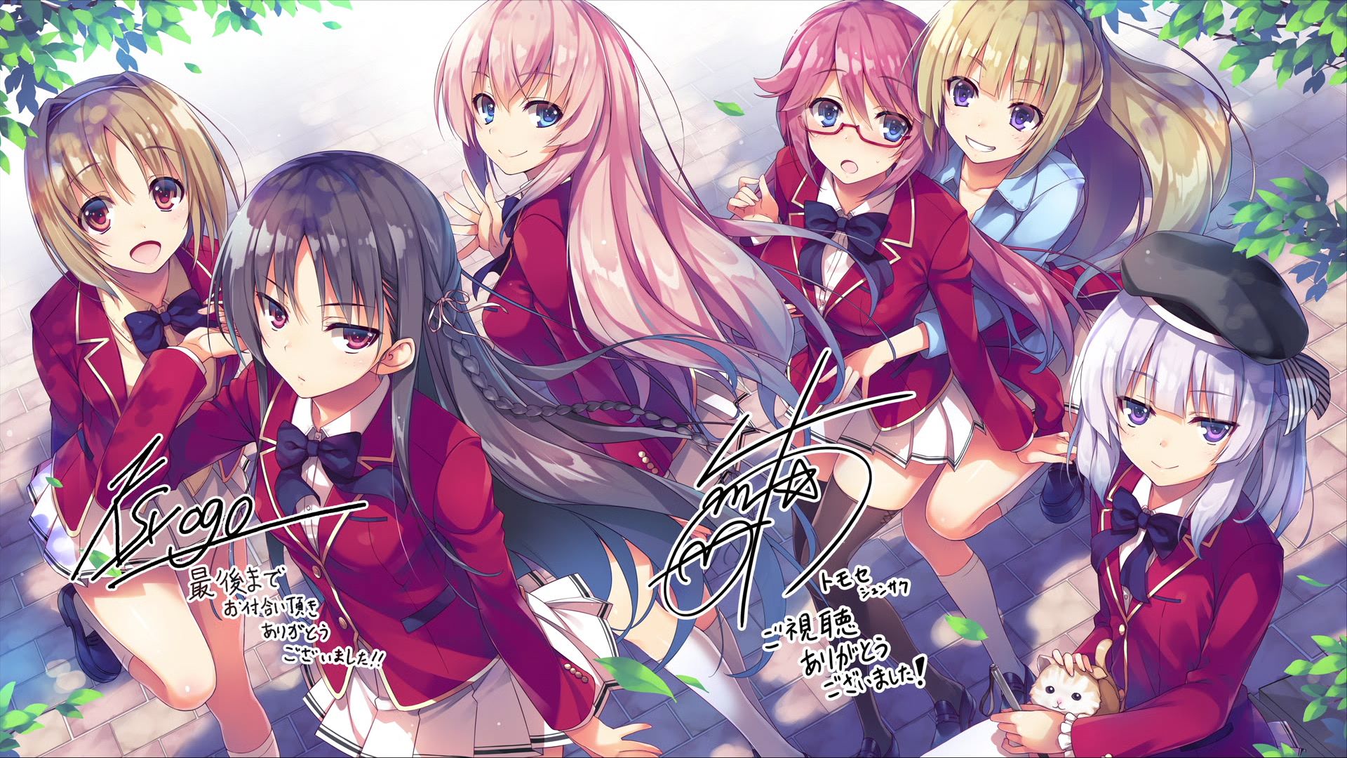 Youkoso Jitsuryoku Shijou Shugi no Kyoushitsu e √Horikita
