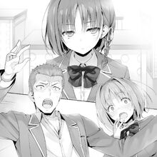 Classroom Of The Elite Novel Illustrations Anime Wallpaper Hd Com o misterioso koenji e esta menina aí na capa. the elite novel illustrations