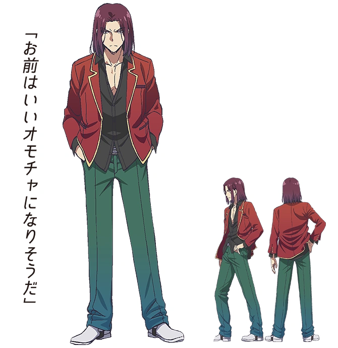 Ryuen Classroom Of The Elite