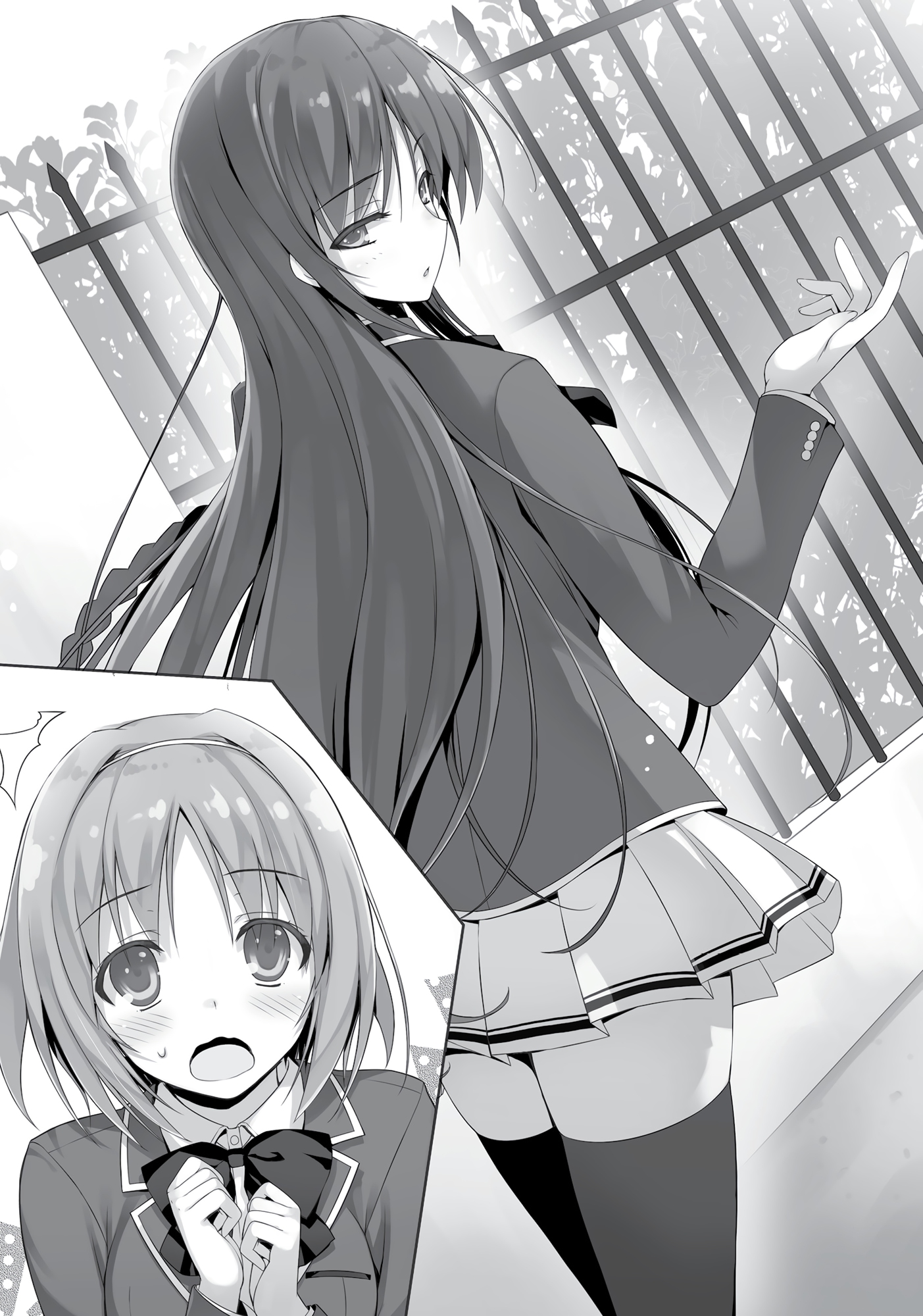 Ishiki Takai kei Insei Shokushu Shidou Ochiyuku Pride Image - LN Vol 02-06.jpg | You-Zitsu Wiki | FANDOM powered by Wikia
