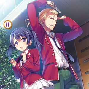 Light Novel Volume 11 Illustrations You Zitsu Wiki Fandom