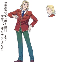 Rokusuke Kōenji You Zitsu Wiki Fandom