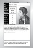 Akito Miyake/Image Gallery | You-Zitsu Wiki | Fandom