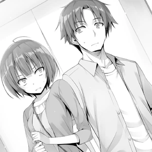 Light Novel Volume 4 5 Illustrations You Zitsu Wiki Fandom