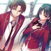 Light Novel Volume 1 Illustrations You Zitsu Wiki Fandom