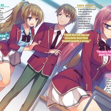 Classroom Of The Elite Novel Illustrations Anime Wallpaper Hd I will not be translating this volume. the elite novel illustrations