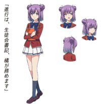 Apariencia akane