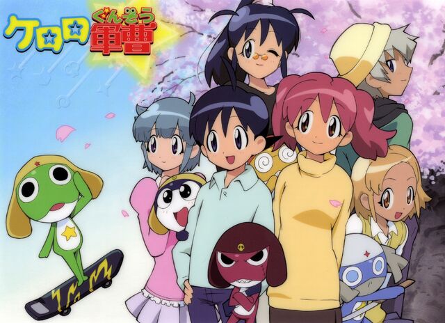 File:Keroro gunso.jpg