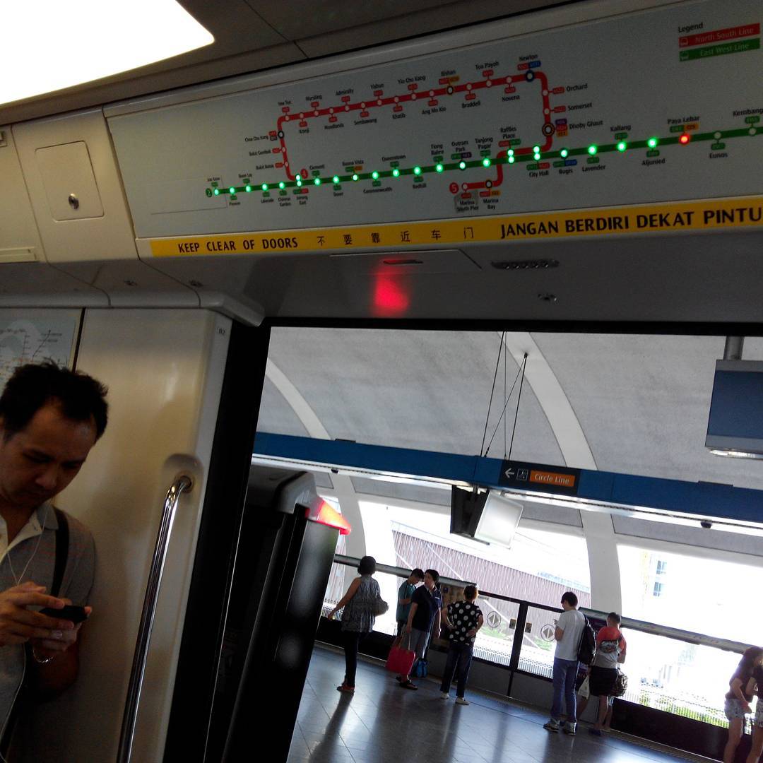 East West MRT Line | YourStudent Gemini Wiki | Fandom