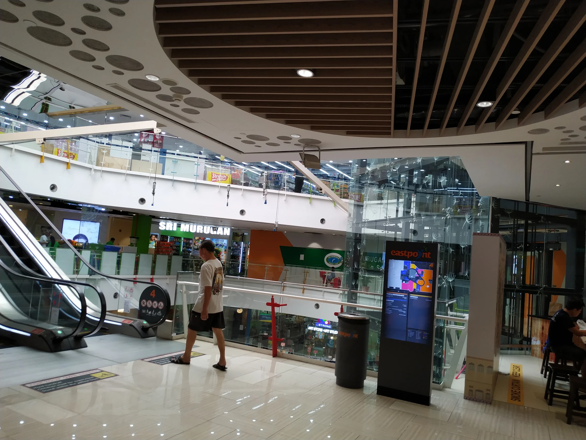 Eastpoint Mall YourStudent Gemini Wiki Fandom