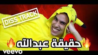 Thesaudireporters Wikitubia Fandom