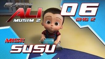 Ejenali Wikitubia Fandom