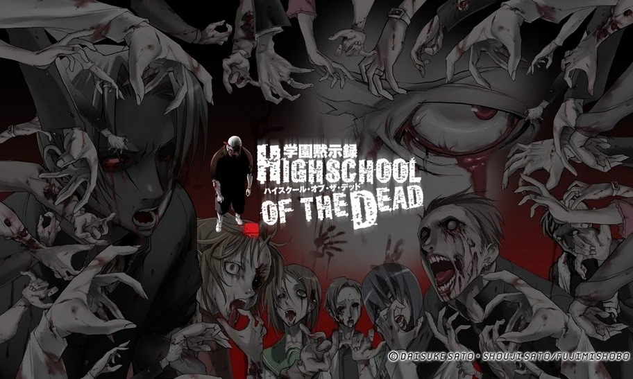 Highschool Of The Dead Alle Folgen