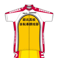 Sohoku High Bicycle Club Yowamushi Pedal Go Wiki Fandom