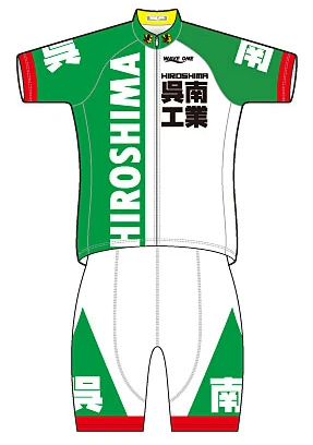 Get Hiroshima Kureminami Technical Bicycle Club Yowamushi Pedal Go For Free Get Wallpaper Hiroshima Kureminami Technical Bicycle Club Yowamushi Pedal Go Free
