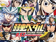 Get Wallpaper Category Soundtracks Yowamushi Pedal Go Wiki Fandom Desktop Wallpaper Free