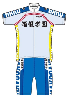 Get Hakone Academy Bicycle Club Yowamushi Pedal Go Wiki Fandom Desktop Wallpaper Free Wallpaper Hakone Academy Bicycle Club Yowamushi Pedal Go Wiki Fandom HD