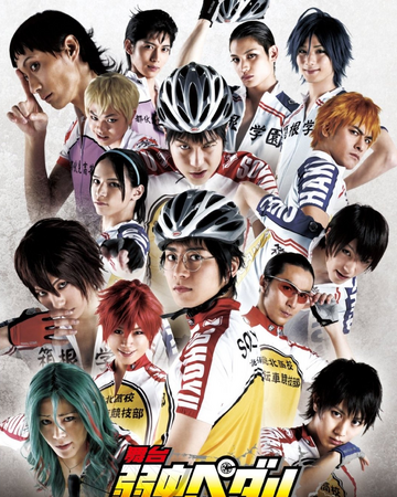 Wallpaper Yowamushi pedal season 4 For Free