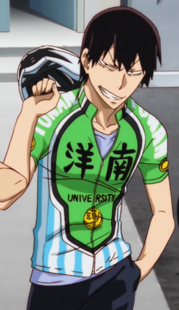 download arakita yasutomo
