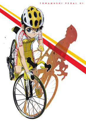 Yowamushi Pedal, Go! Vol. 1 by Wataru Watanabe