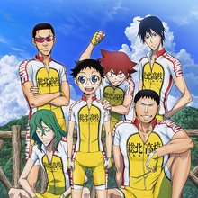 Sohoku High Bicycle Club Yowamushi Pedal Go Wiki Fandom