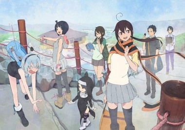 Yozakura Quartet Tsuki Ni Naku Yozakura Quartet Wiki Fandom