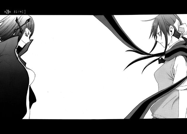 File:Chapter 028.jpg
