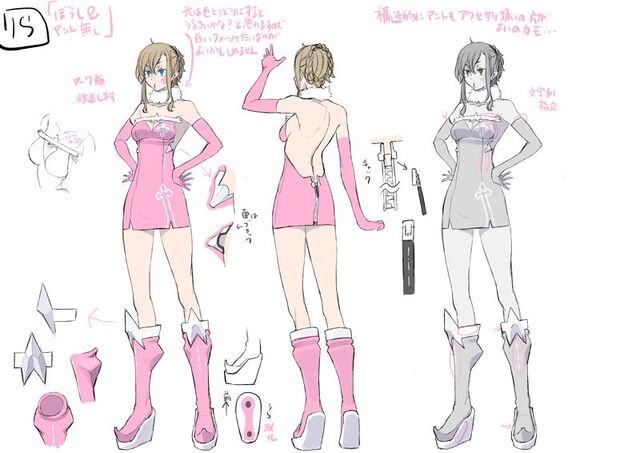 File:Lila PSO2 Design 1.jpg