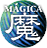 Mágica