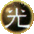 LUMIÈRE