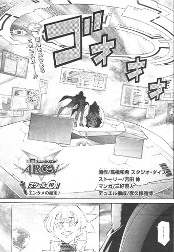 Scale 10 Yu Gi Oh Arc V Wiki Fandom