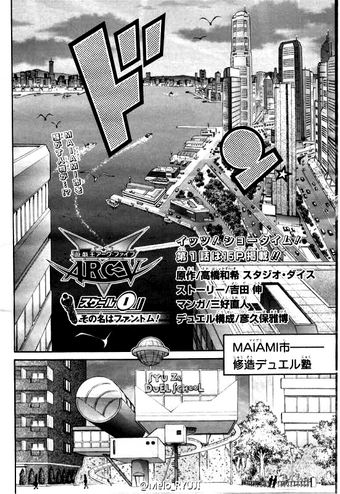 Scale 1 Yu Gi Oh Arc V Wiki Fandom
