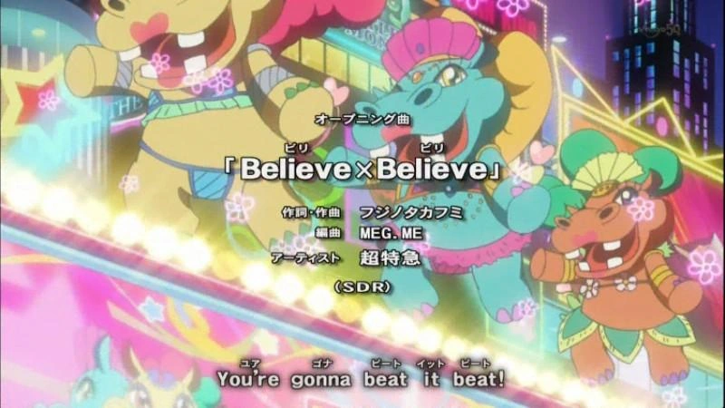 Hippo Carnival Yu Gi Oh ARC V Wiki FANDOM Powered By Wikia