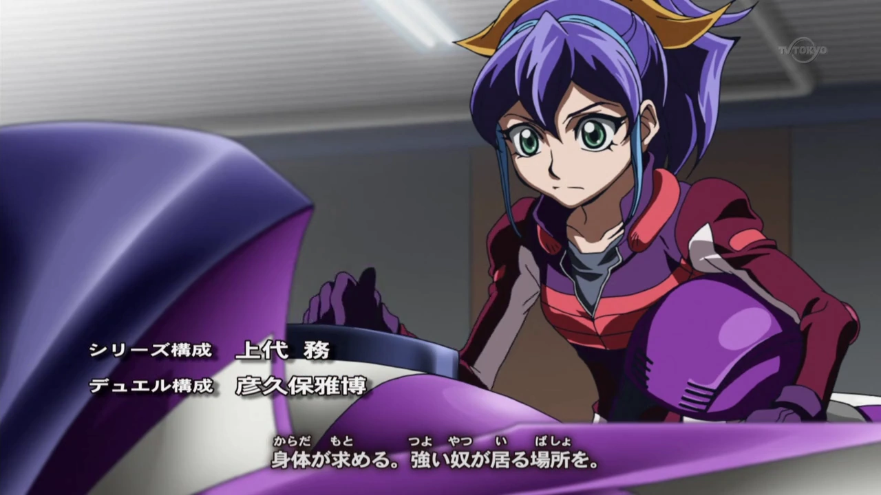 Image Arc V Op 4 Serena in Riding Duel outfit.png YuGiOh! ARCV