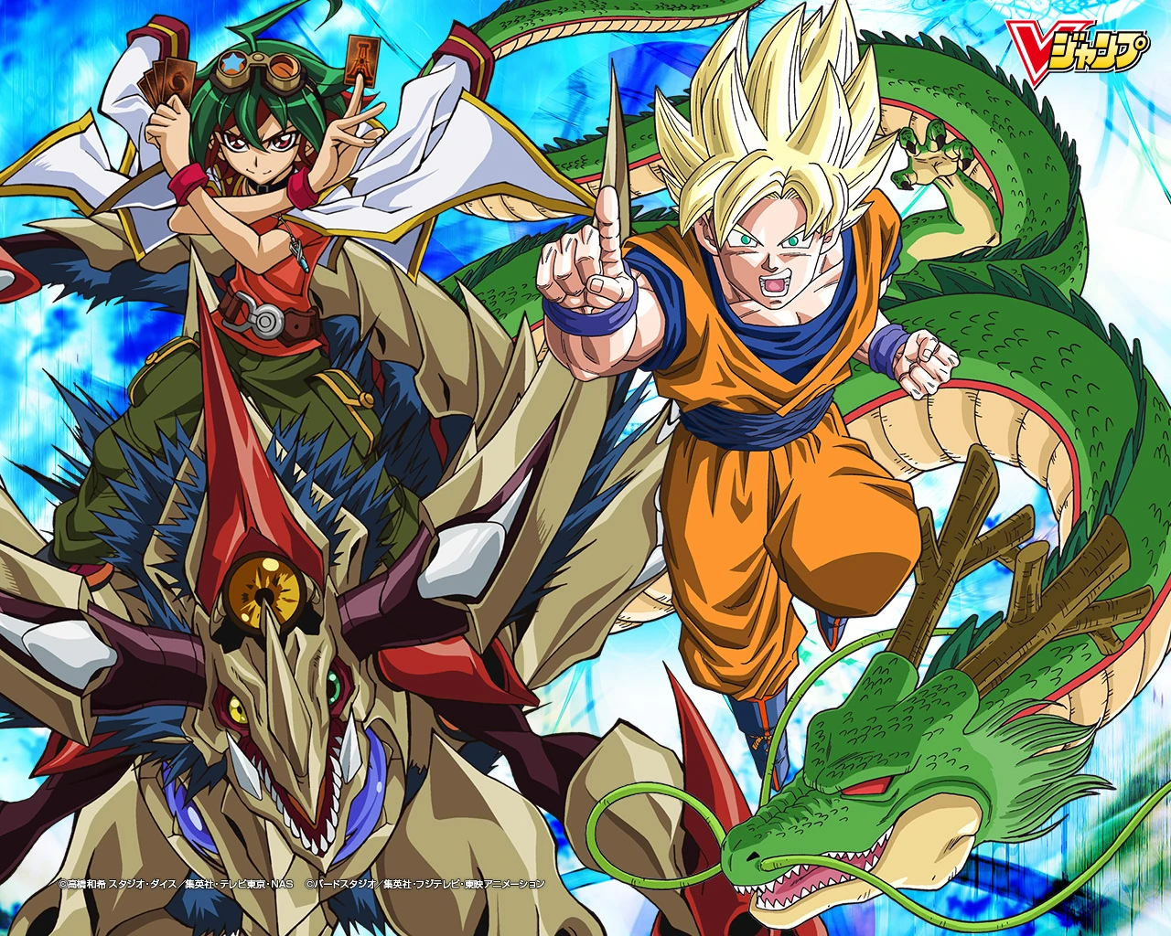 BeastEyes Pendulum Dragon YuGiOh! ARCV Wiki FANDOM powered by Wikia