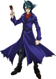 Shun