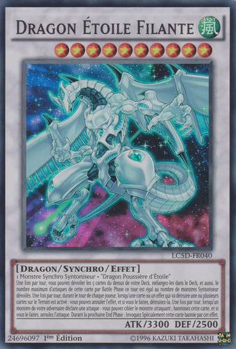 Dragon étoile Filante Wiki Yu Gi Oh Fandom