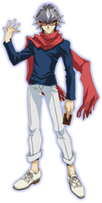 Reiji