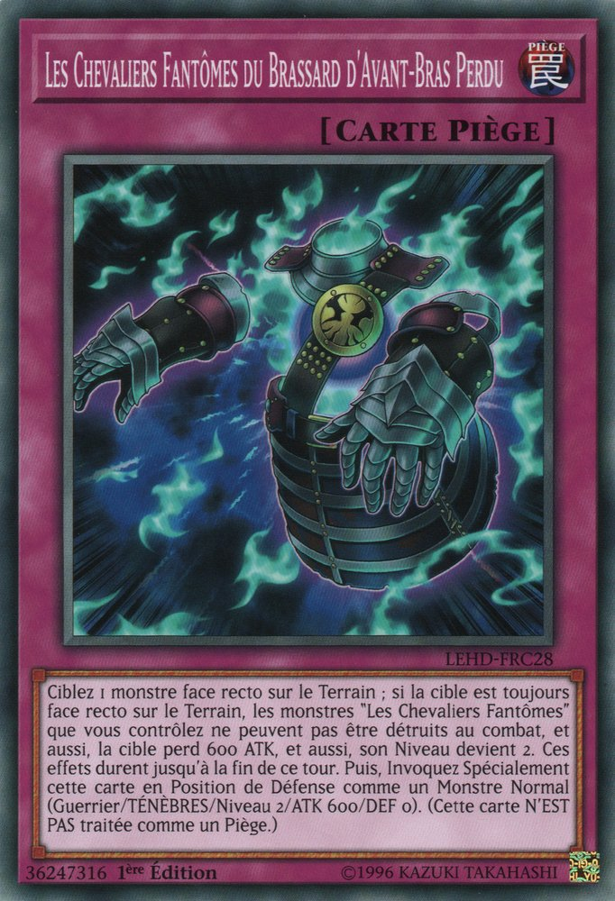 CatégorieCarte Piège Normal Wiki YuGiOh! FANDOM powered by Wikia