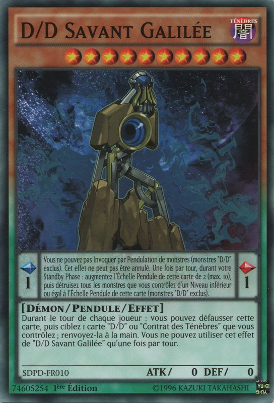 Invocation Pendule Wiki Yu Gi Oh FANDOM powered by Wikia